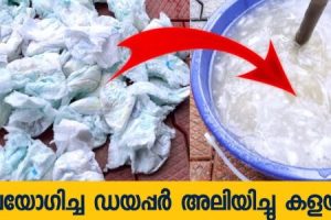 How to Dispose of Baby Diapers Properly & Hygienically