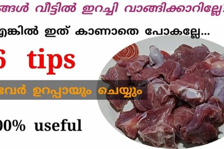 6 Useful Meat Tips for Better Cooking