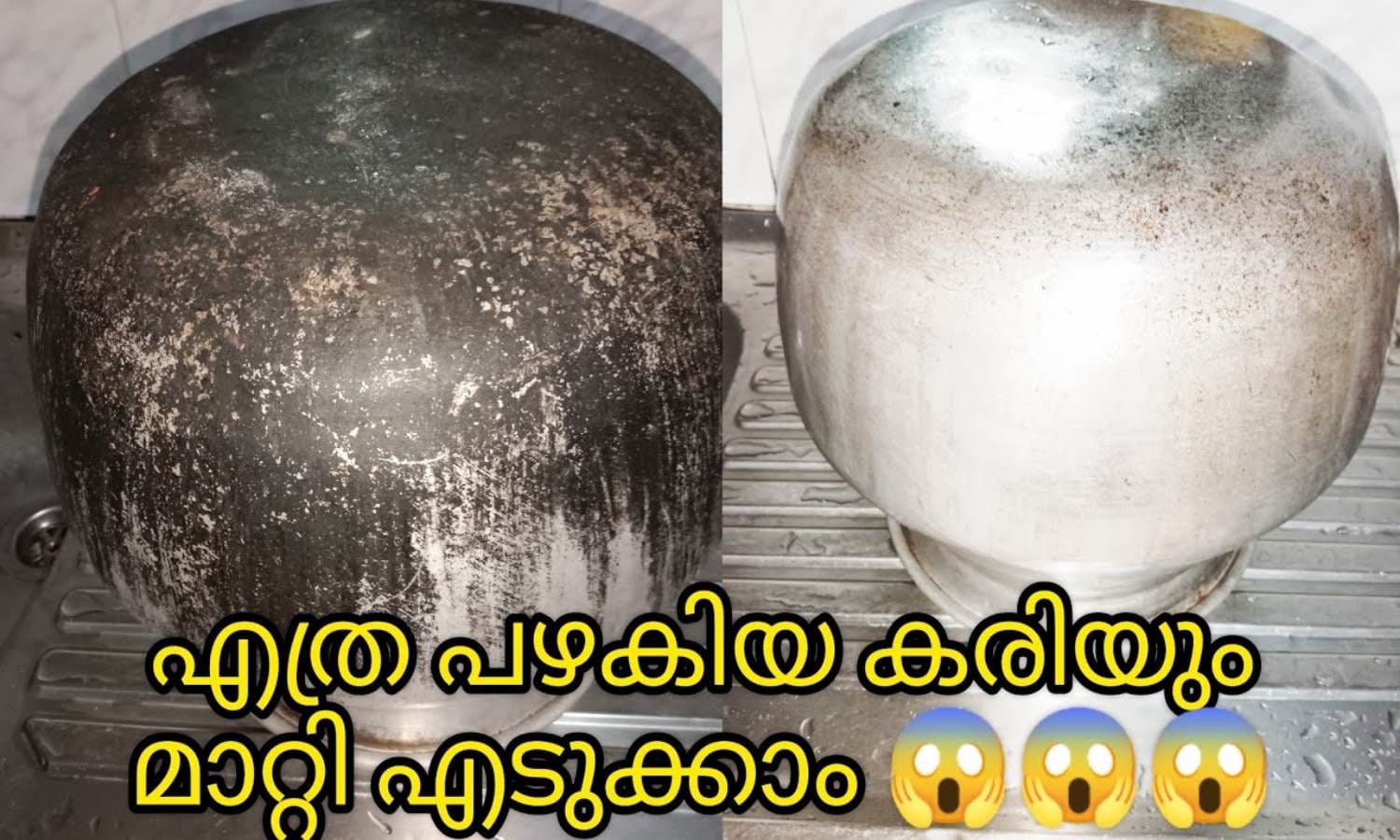 How to Clean Dirty Steel Vessels