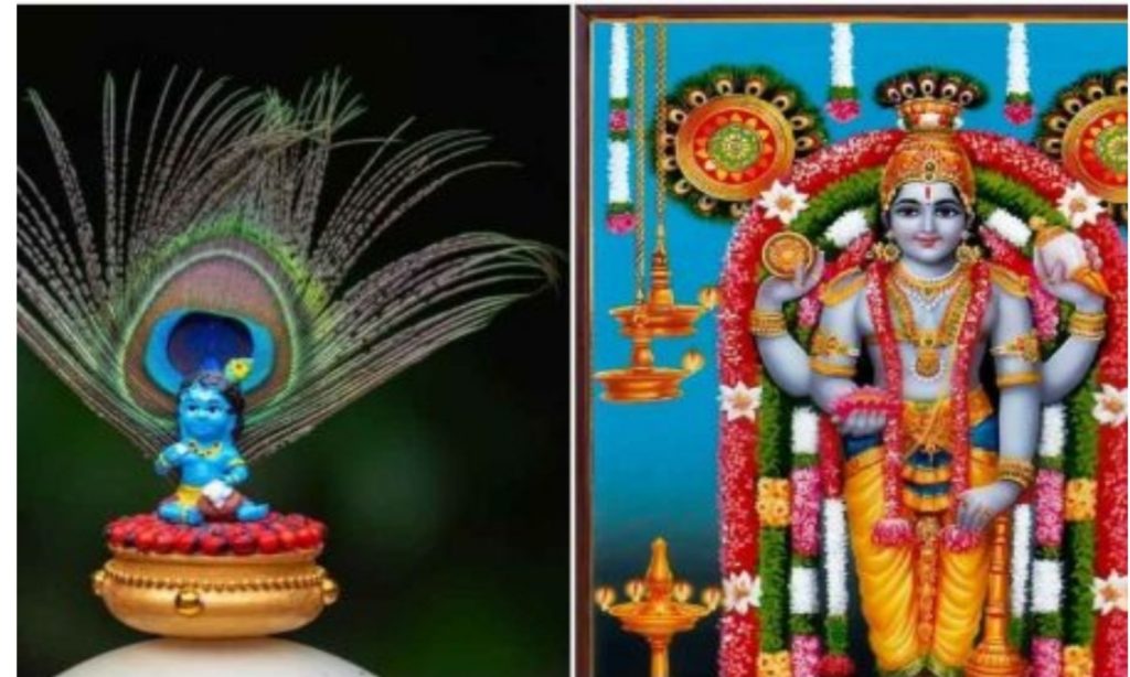 Surya Grahanam in Astrology: Overview