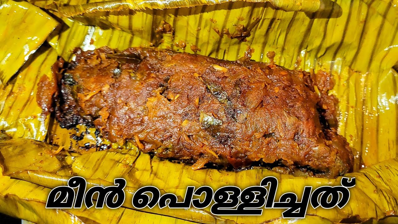 Special Meen Pollichathu Recipe (Banana Leaf Fish Roast)