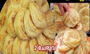 Leftover rice porotta recipeLeftover rice porotta recipe