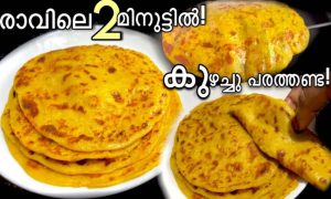 Tasty Perfect Nice Pathiri Recipe