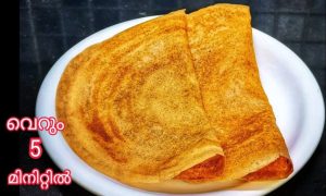 Special healthy wheat dosa recipe