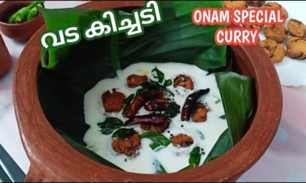 Vada kitchadi recipe